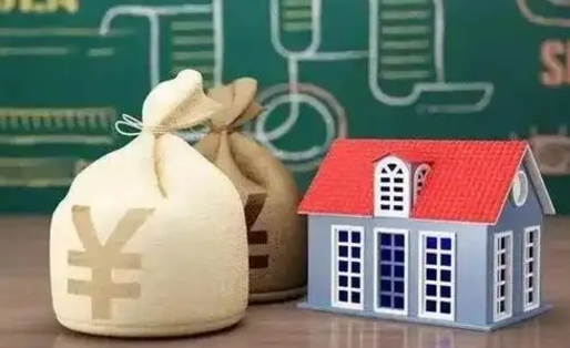 定边找人代取公积金要注意什么（中介靠什么提取了公积金）